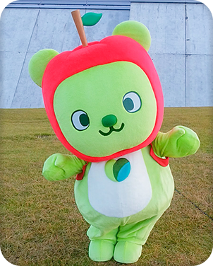 アルクマスケジュール