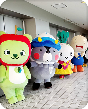 アルクマのおともだち紹介