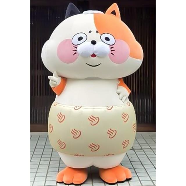 にゃんだい